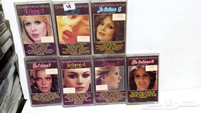 كاسيت غربي اجنبي انجليزي شريط كاسيت اشرطه 5