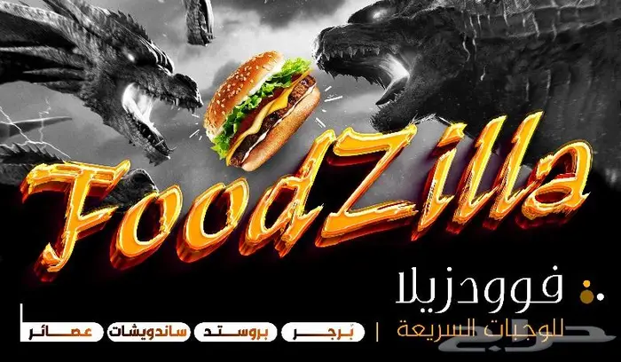 خدمة التصميم أون لاين 8