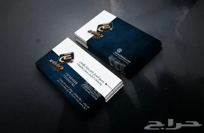 خدمة التصميم أون لاين 9