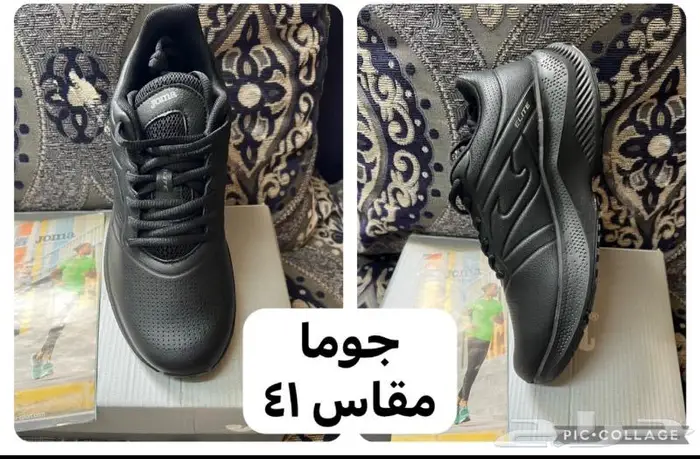 شوز جوما اصلي 0