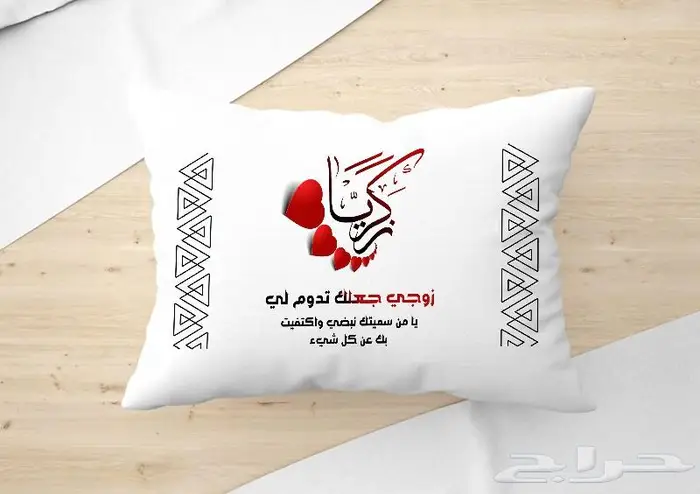 خدمة التصميم أون لاين 3