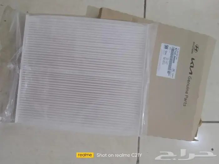 فلتر مكيف سنتافى 0