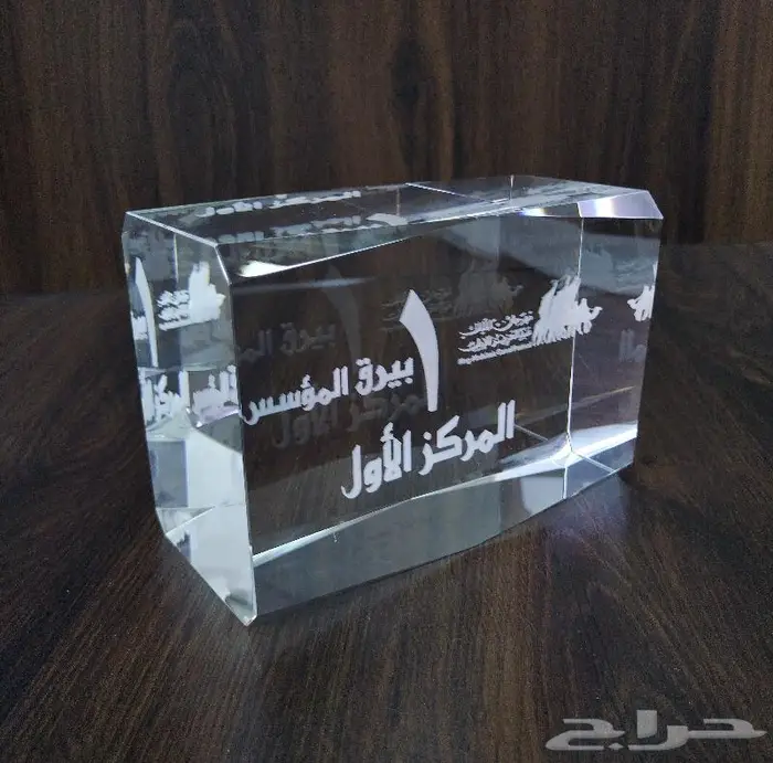 حفر 3d داخل الكريستال 4