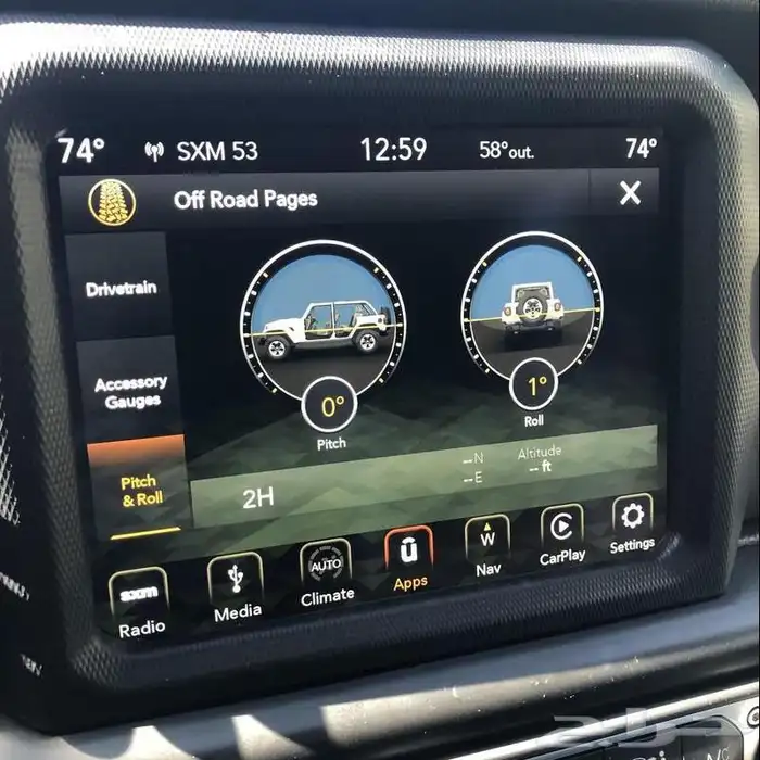 برمجة دودج كرايسلر قراند شيروكي رام دورانقو 24