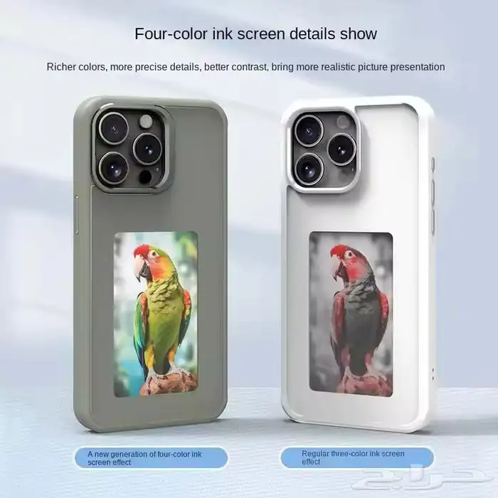 كفر ايفون 15 Pro Max ذكي 11