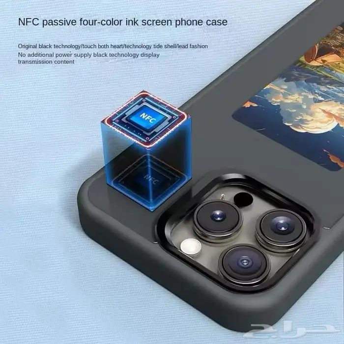 كفر ايفون 15 Pro Max ذكي 6
