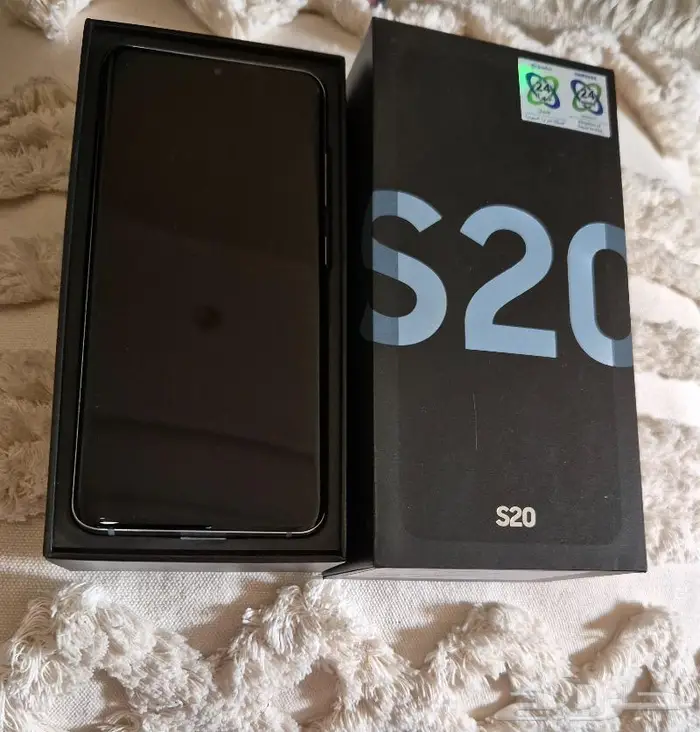 جالكسي s 20 2