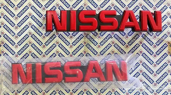 قطع ددسن نيسان من م80 الى 92 16