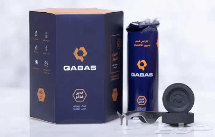 فحم العود 0