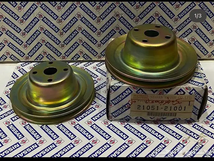 قطع ددسن نيسان من م80 الى 92 48