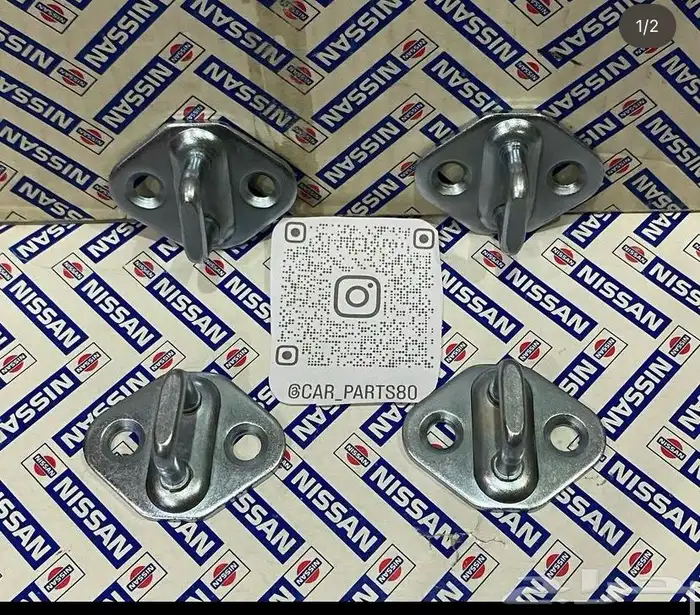 قطع ددسن نيسان من م80 الى 92 73