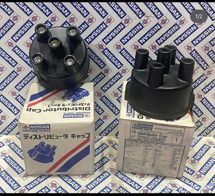 قطع ددسن نيسان من م80 الى 92 47