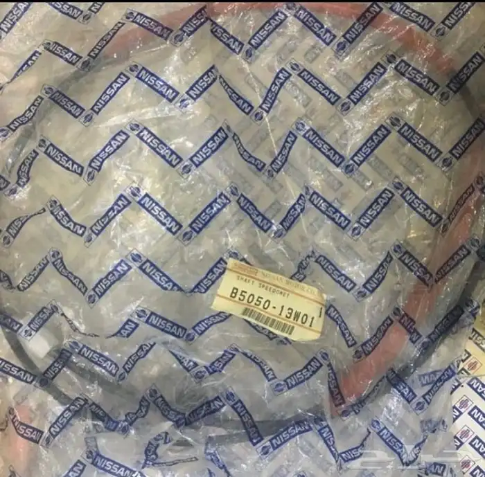 قطع ددسن نيسان من م80 الى 92 54
