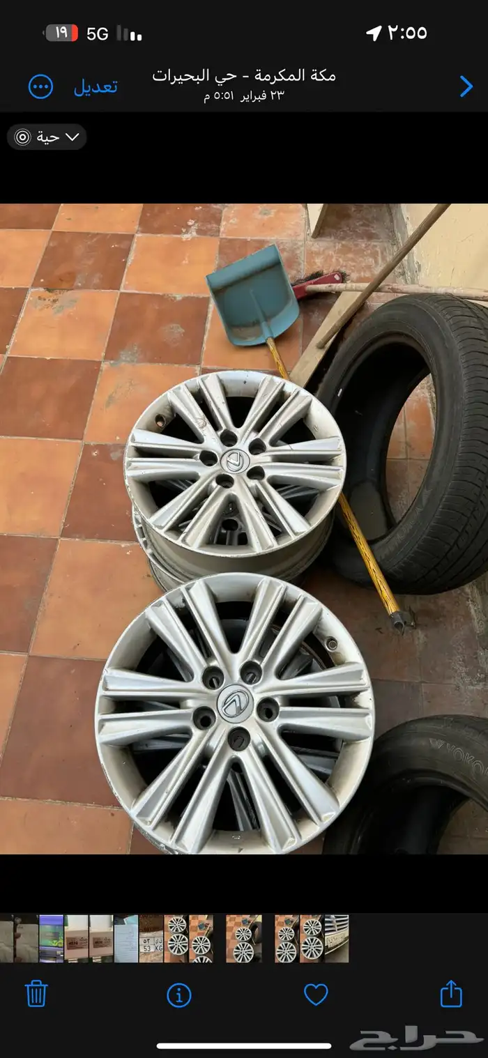 جنوط لكزس 2013-2015. اصلي وكاله 2