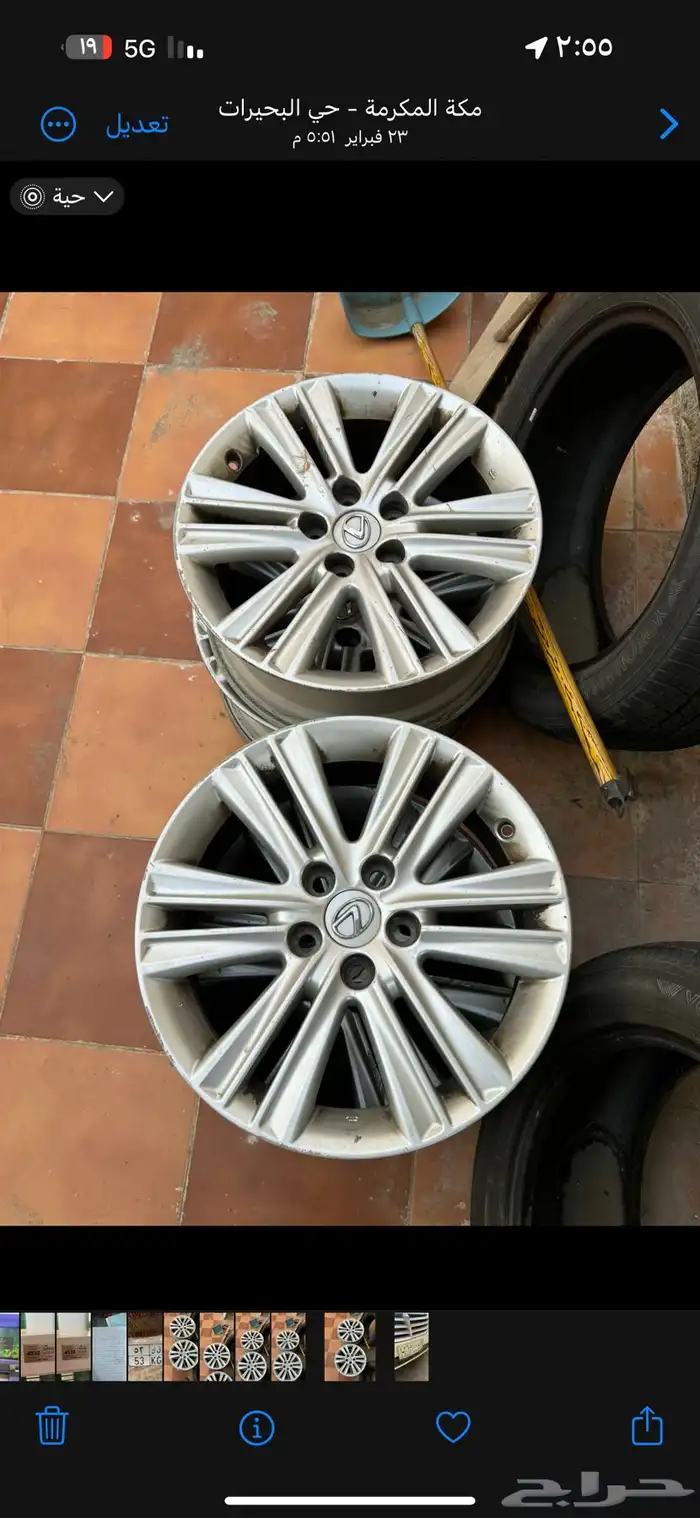 جنوط لكزس 2013-2015. اصلي وكاله 0