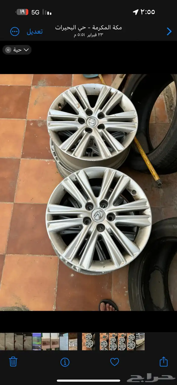 جنوط لكزس 2013-2015. اصلي وكاله 1