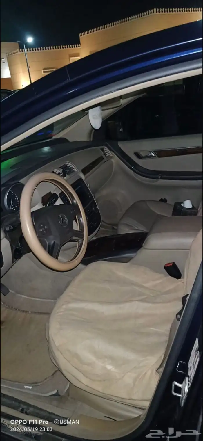 مرسيدس عائلي R class 2