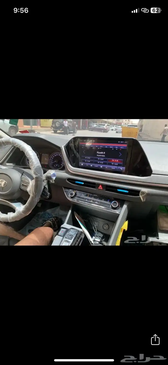 شاشة سوناتا 2023 اندرويد 10 انش ايباد 3