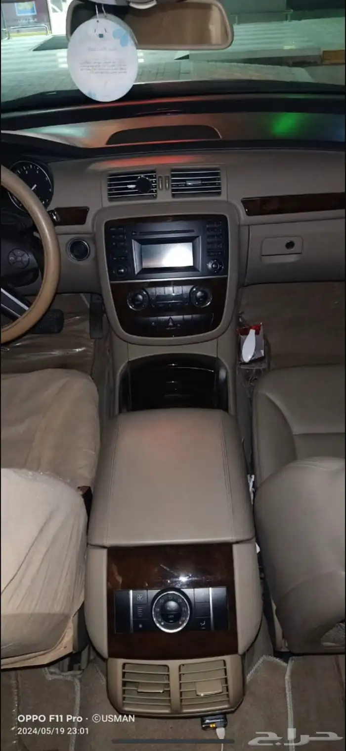 مرسيدس عائلي R class 3