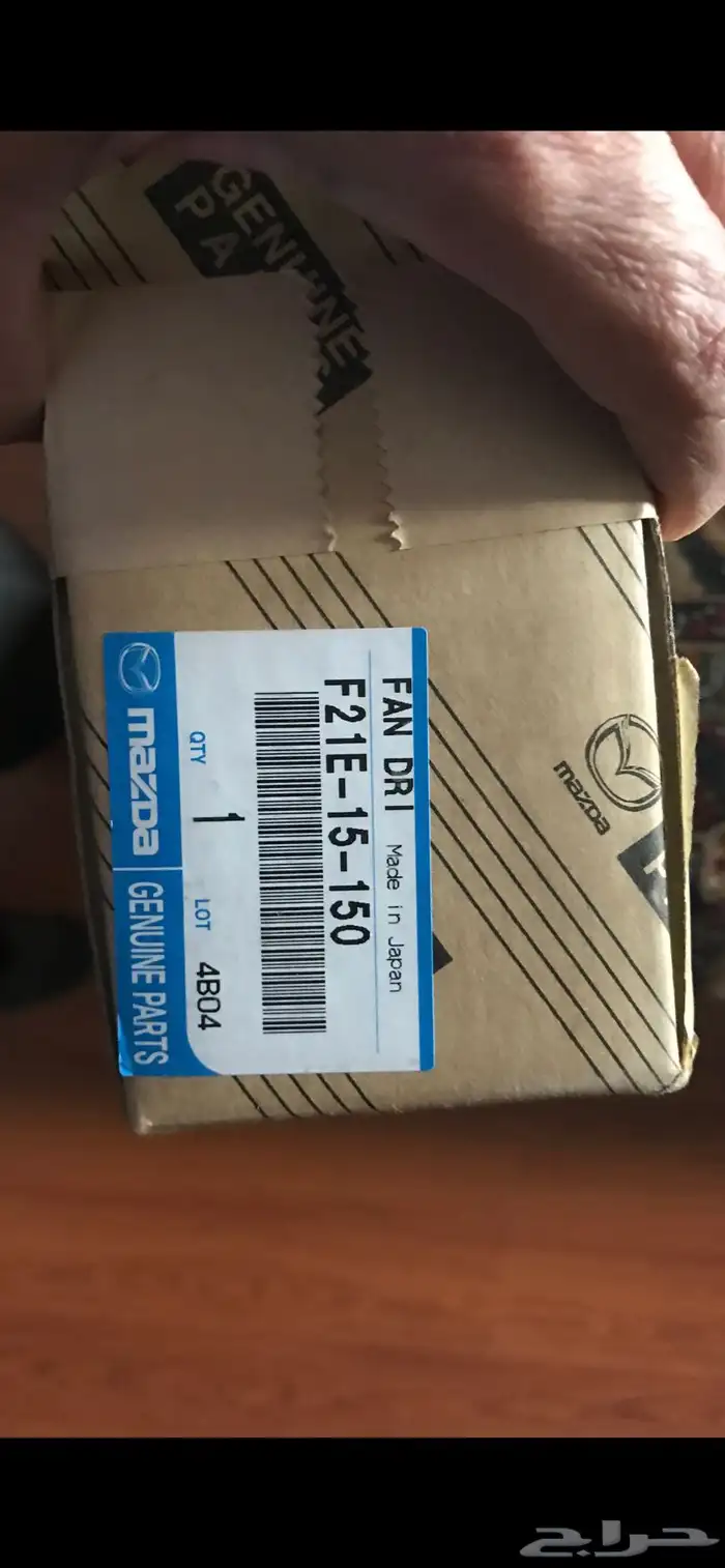 قطع جديدة بكرتونها للمازدا 3 موديل 2007-2008-2009 0