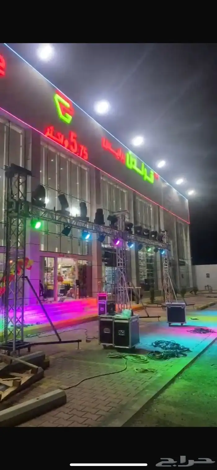 بيع وتاجير بالونات راقصة وليزرات الافتتاحات 4