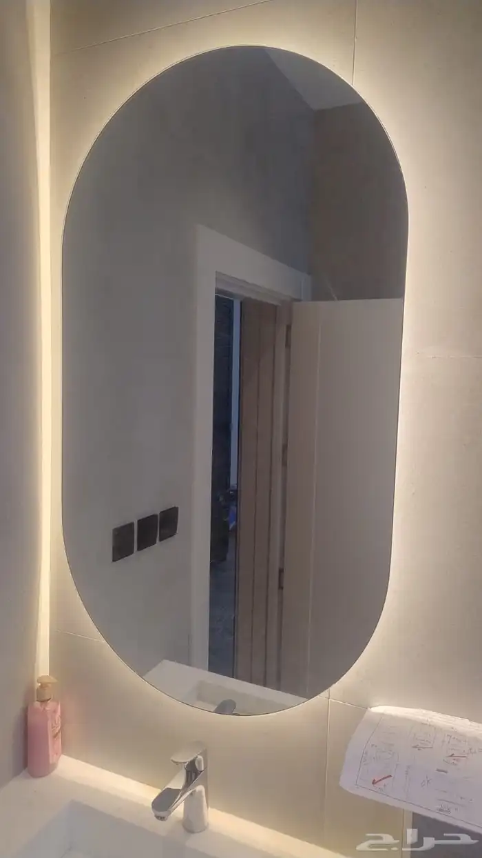 شركة مصنع البيطار فرع الاحساء 15