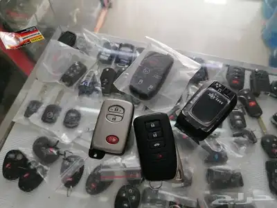 محل مفاتيح الواحة السامر فتح أبواب سيارات برمجة 7