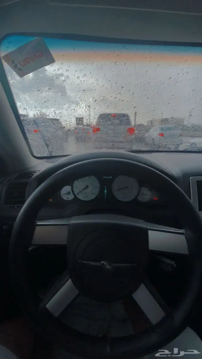 كليزلرC300 16