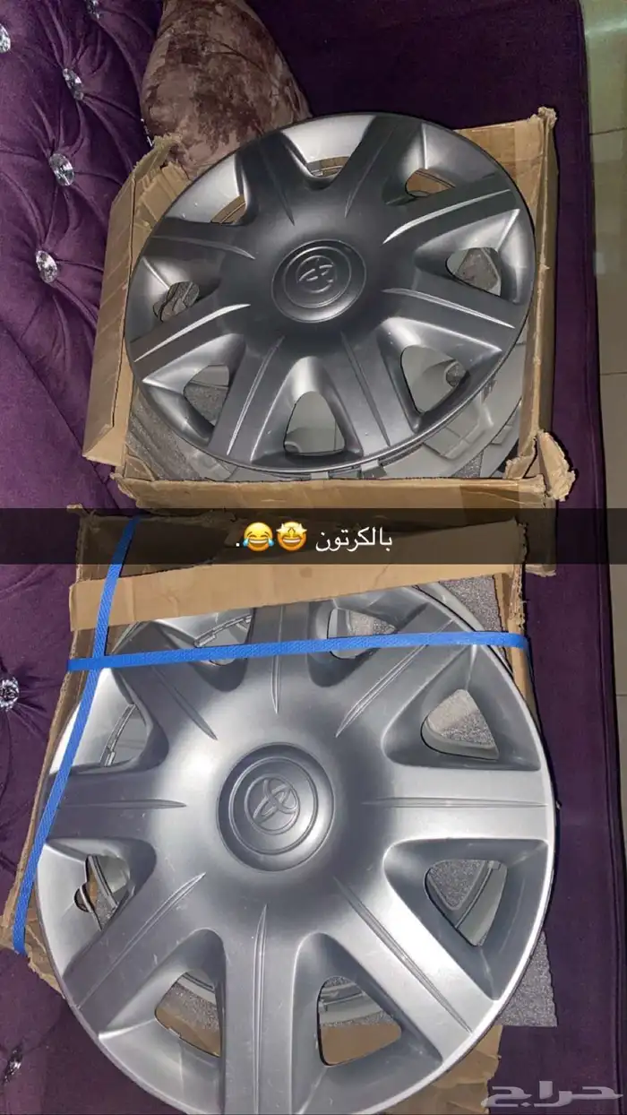 طيس كامري 2003-2004 اصلي وكالة جديده 0