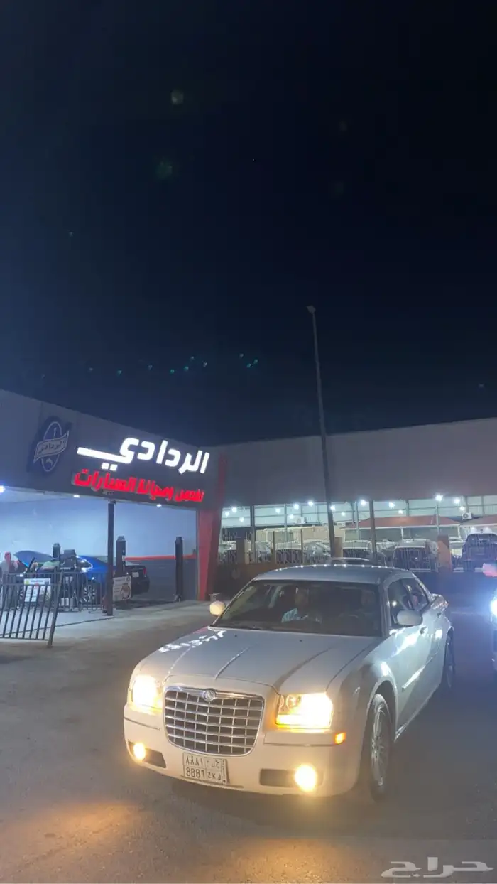 كليزلرC300 0