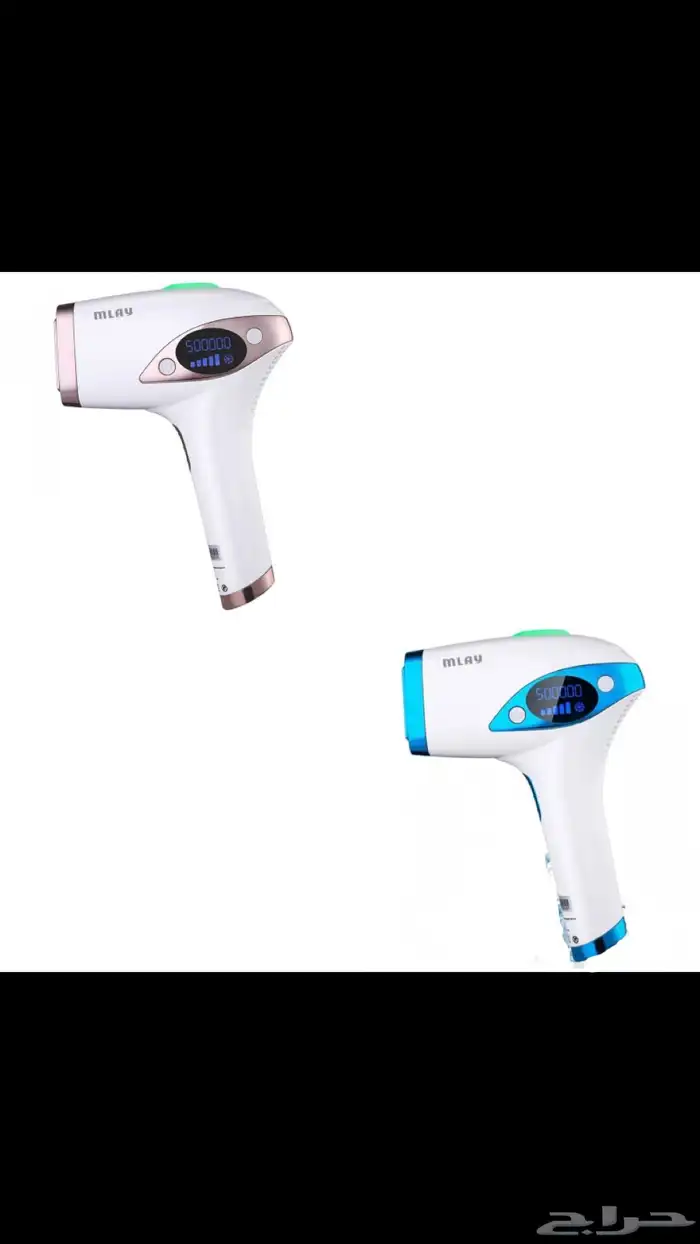 ليزر منزلي لإزالة الشعر ( ملاي T4 ) 0