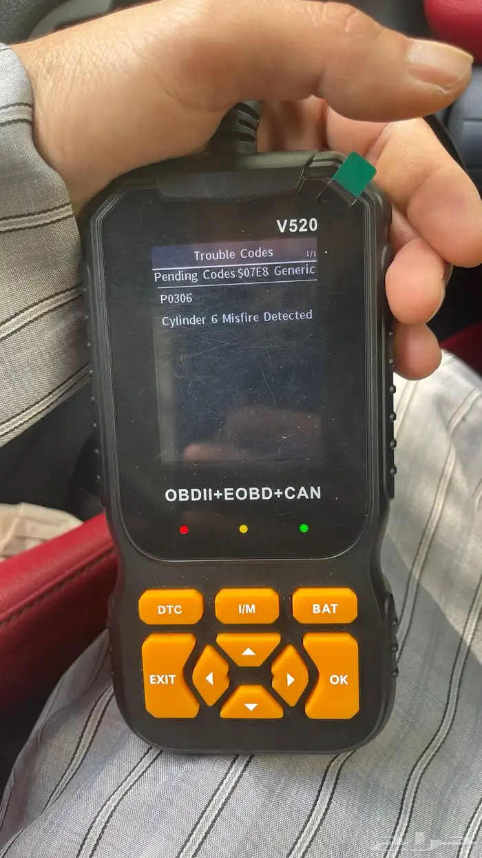 جهاز فحص لجميع السيارات عرض خاص 150 5