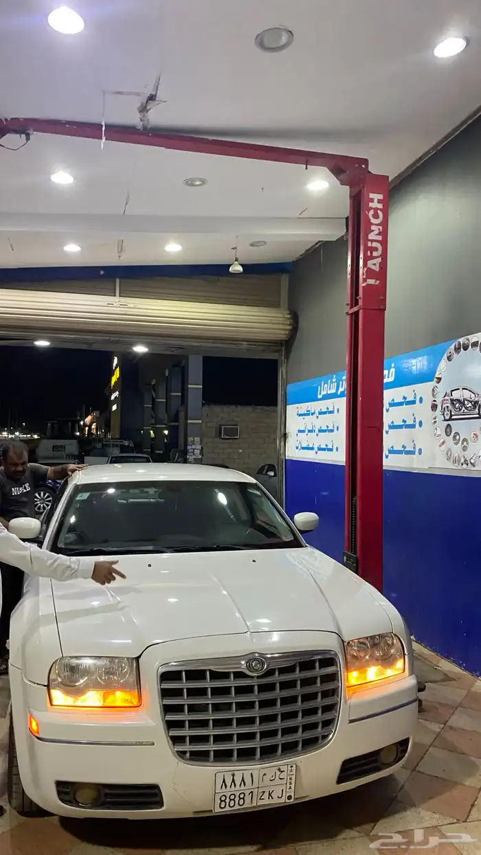 كليزلرC300 2