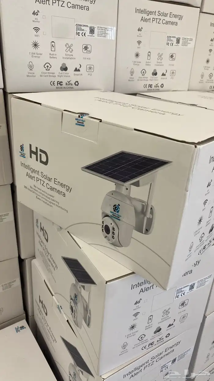 كاميرا مراقبة تعمل بالطاقة الشمسية اقل الاسعار 1