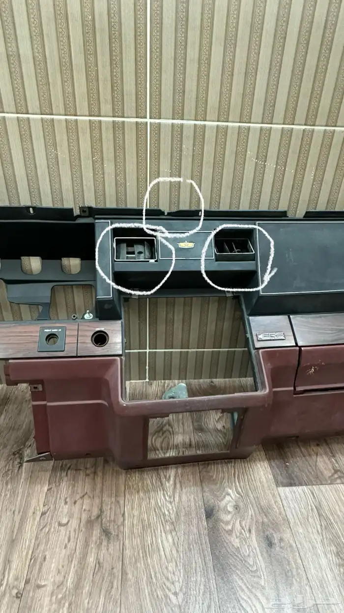 ديكور كابرس 90 ( تم البيع) 3