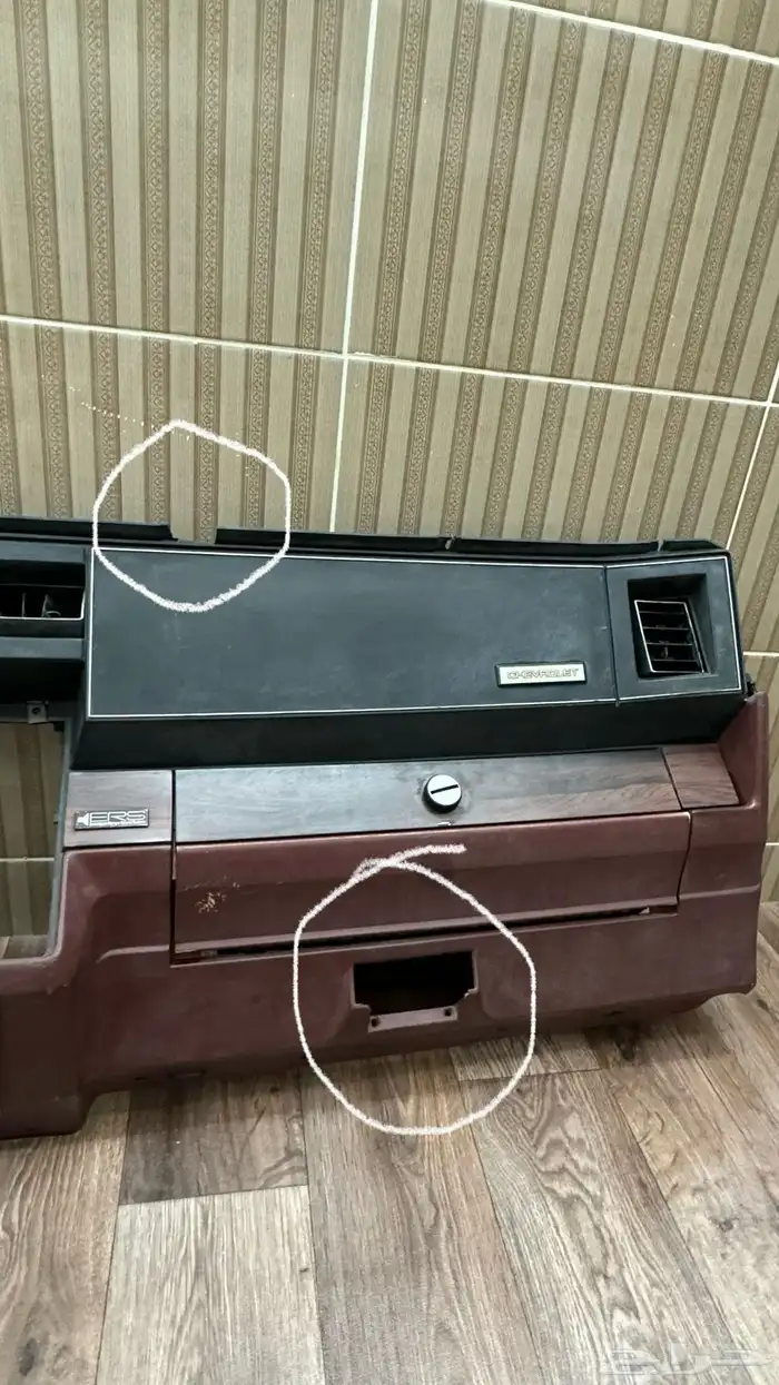 ديكور كابرس 90 ( تم البيع) 2