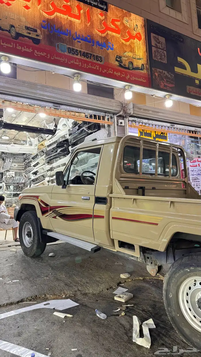 جميع الخطوط الوكاله جيب لاندكلوزر شاص هيلكس غماره وعمارتي 15