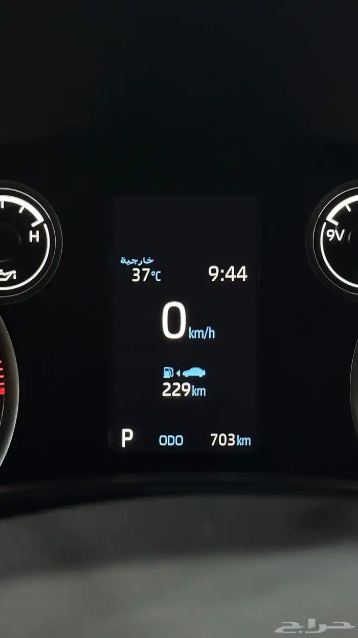 تم البيع تم البيع 22