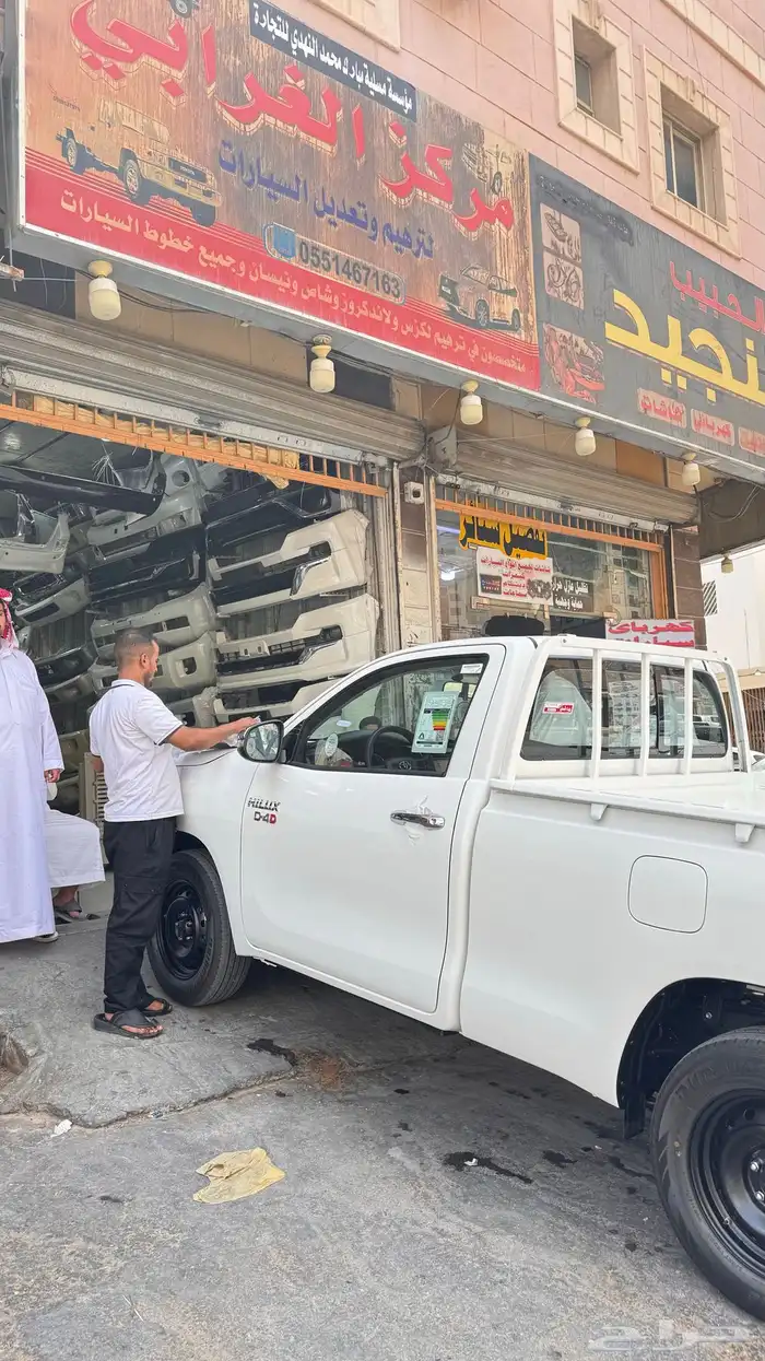 جميع الخطوط الوكاله جيب لاندكلوزر شاص هيلكس غماره وعمارتي 10