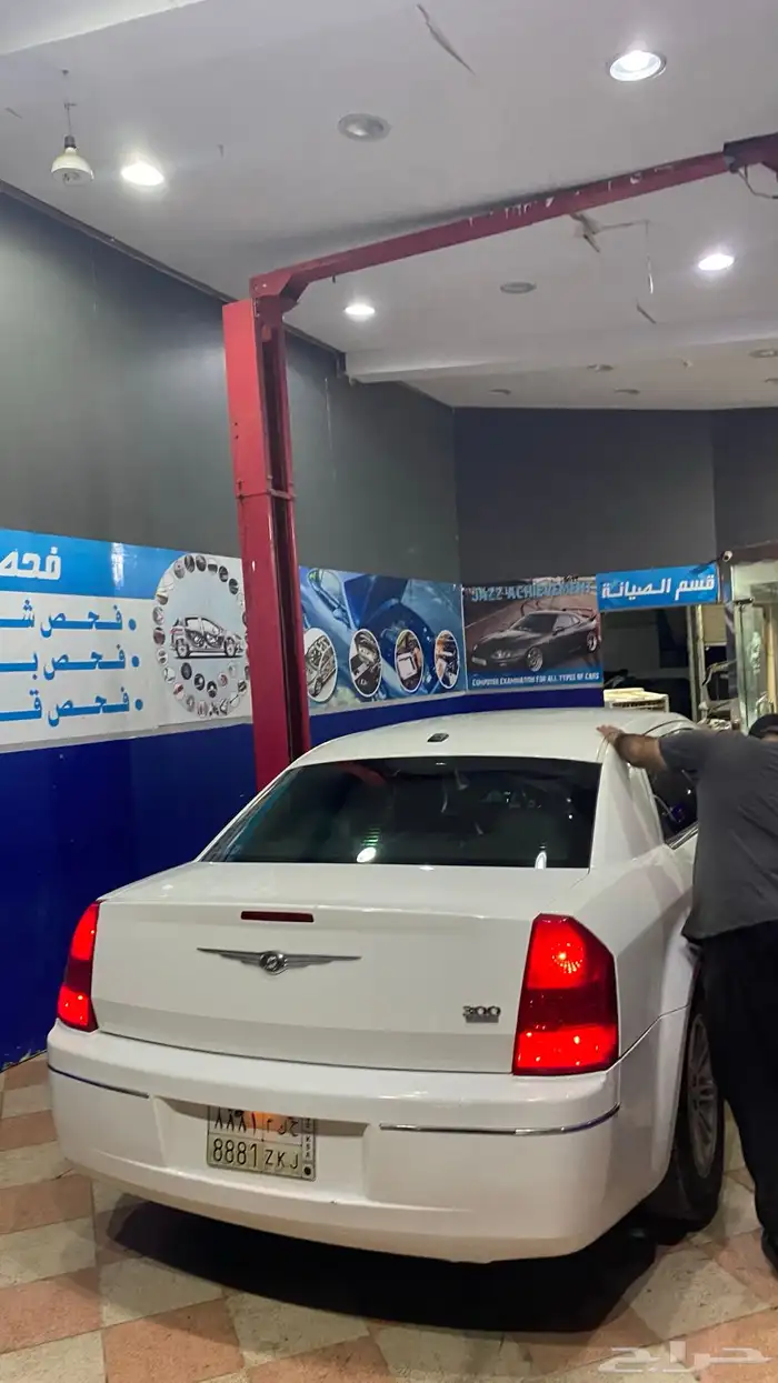 كليزلرC300 5