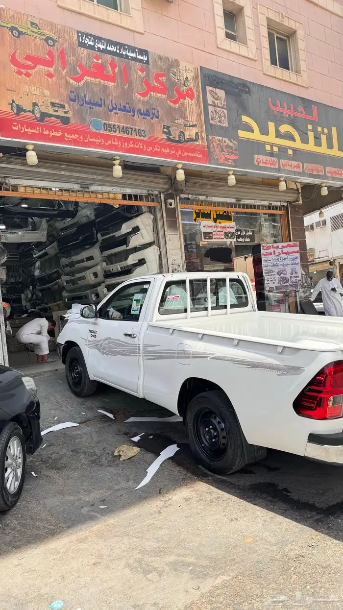 جميع الخطوط الوكاله جيب لاندكلوزر شاص هيلكس غماره وعمارتي 11