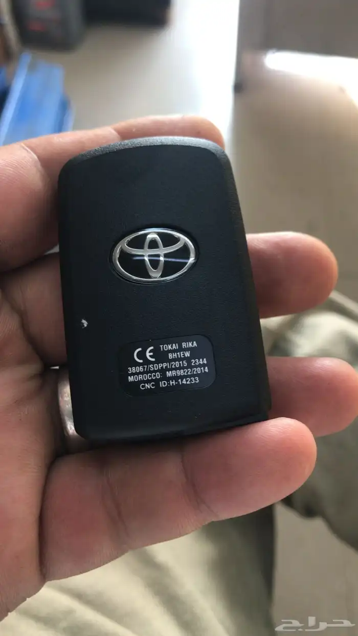 محل مفاتيح الواحة السامر فتح أبواب سيارات برمجة 9