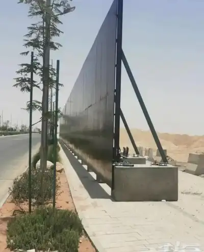 صبات خرسانية حجر نيوجرسي كافة المقاسات 10