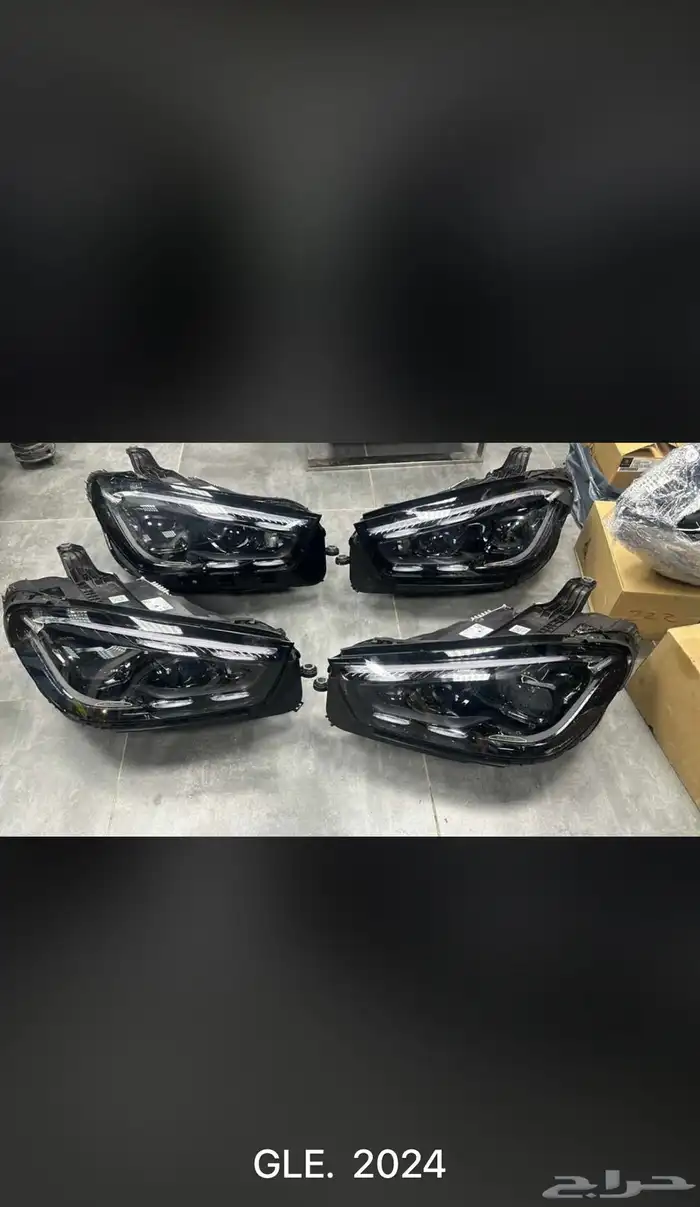 قطع غيار مرسيدس جميع الموديلات الحديثة 8