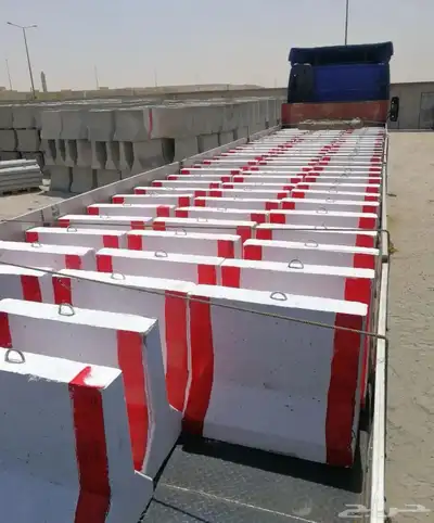صبات خرسانية حجر نيوجرسي كافة المقاسات 9