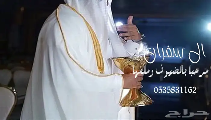 منشد شيلات شاعر جزل 0