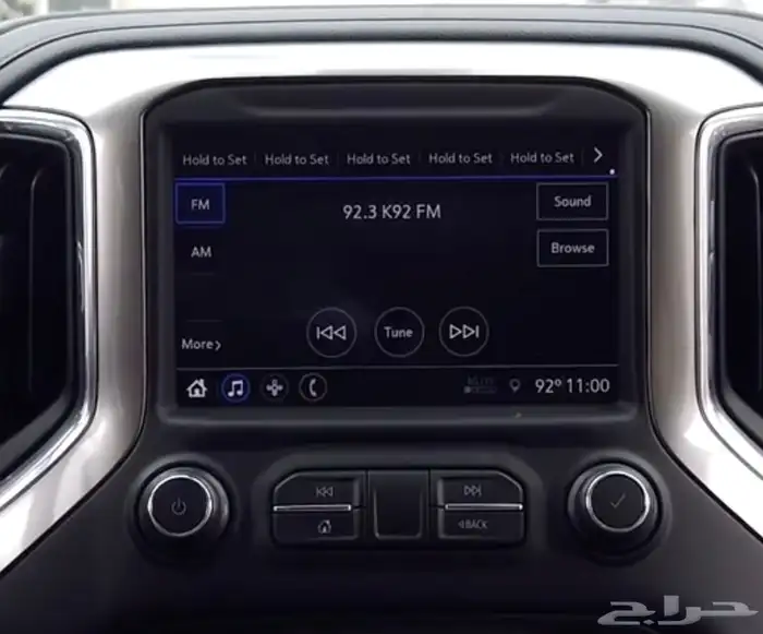 برمجة فك قفل مسجل و شاشة سيارات GM 1