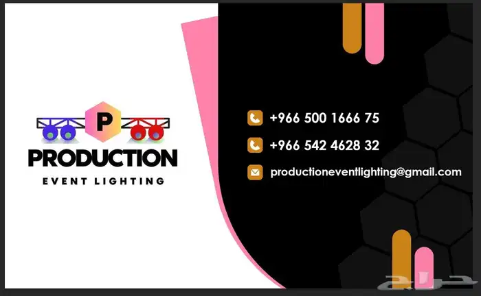 حافظه تبريد للرحلات للقطرات العيون و للنسولين و حبوب 3