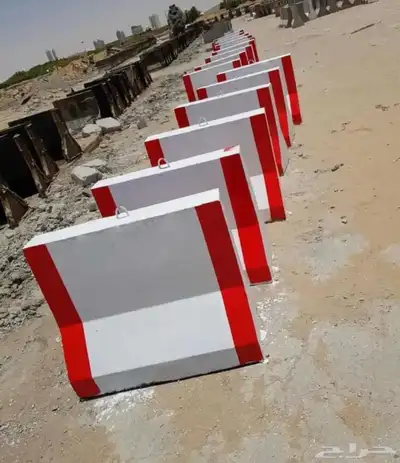 صبات خرسانية حجر نيوجرسي كافة المقاسات 5