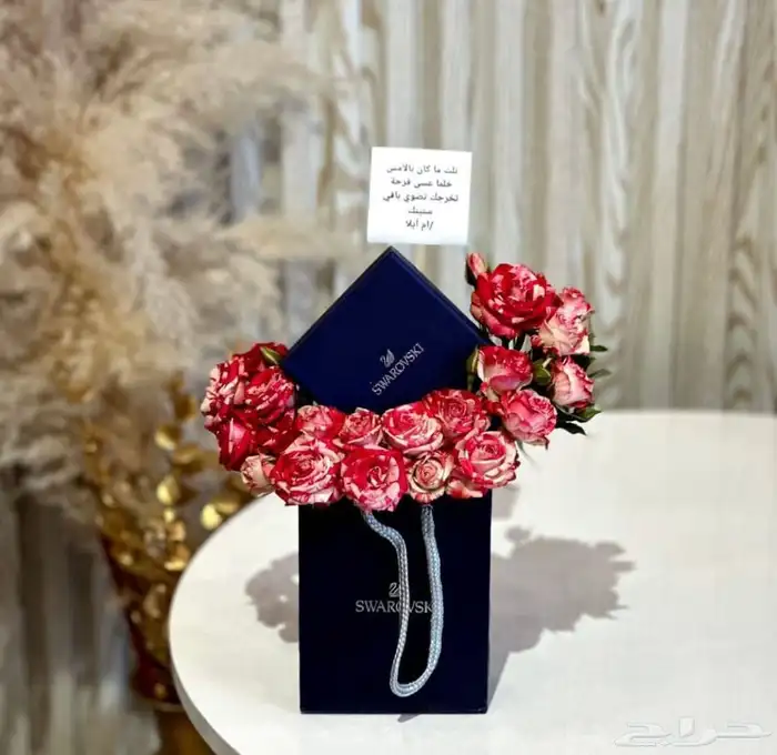 هدايا الجنوب خميس ابها مندوب هدايا رجاليه ونسائية حفلات 55